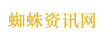 电话手表半夜发信息救下发烧娃